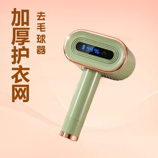 �羳�����p�^ë���޼�����ë��������ȥ��������Ʒ�YƷ���l