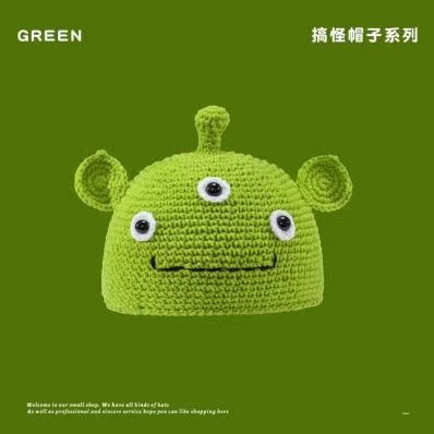 XH61309 얇은 세눈 그린