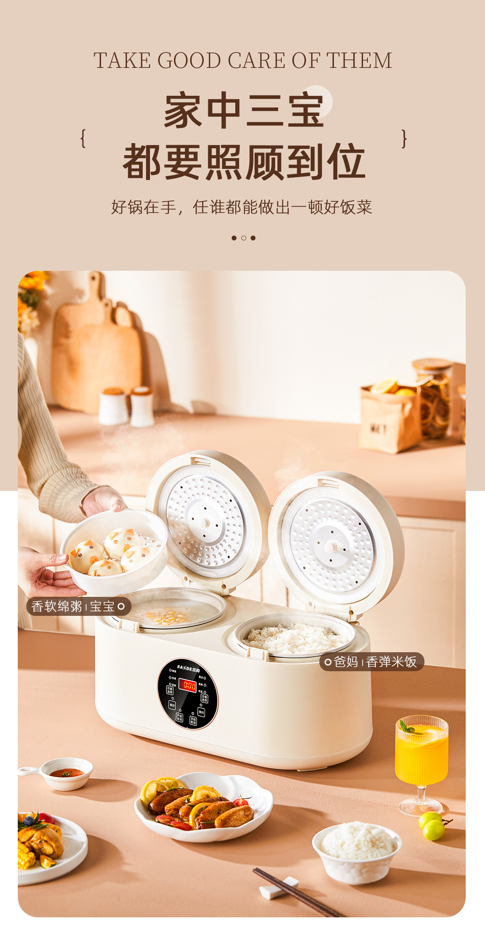 详情【调色】_07