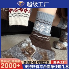 秋季黑白灰简约百搭学院风长袜复古北欧费尔岛雪花袜子女中筒袜