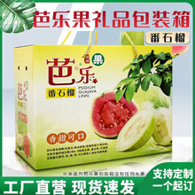 �Ř�����ʯ����ʮ��t�����ˮ���K������b�м������l�Y��