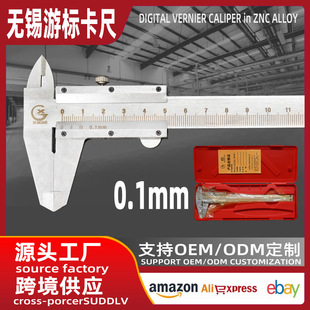 �o�a�a���Θ˿���0-150�y�����̨�A�Cе����0.1�̌W0.05�F؛���l