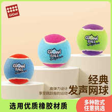GiGwi�F�鹷��ë�q�����l�W��ĥ��������ë���ﹷ�l���