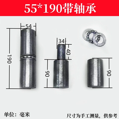 Power take-off solid pivot - 55x190-with-bearing-1-piece