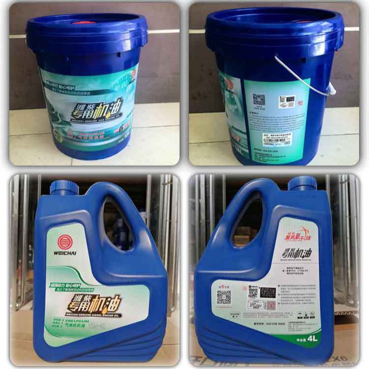 2024-05-16 10:48:53.jpg