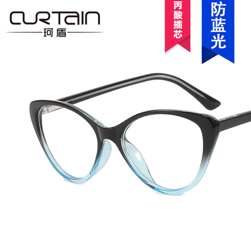 Retro cat-eye black-framed glasses without makeup, propionic acid insert anti-blue light flat mirrors for women, spring legs, gentle scum