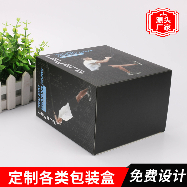 厂家批发电器包装盒白卡纸盒翻盖盒飞机盒折叠纸盒彩盒logo印刷