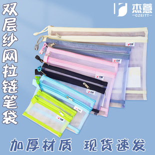 �����������W��朴��Y���k����Ʒ�W���ļ������sʽ�p�Ӽ��W�P��