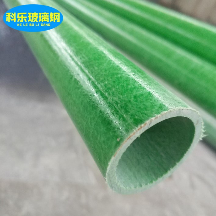 鑫科乐厂家批发玻璃钢圆管玻璃钢纤维拉挤型材管