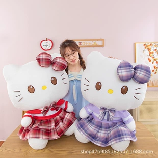 Мягкая игрушка Hello Kitty подушка-обнимашка подарок