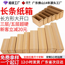 �L�l����F؛���ˮ���~�ʹ����b����Ӳ���f����L���δ󼈺�