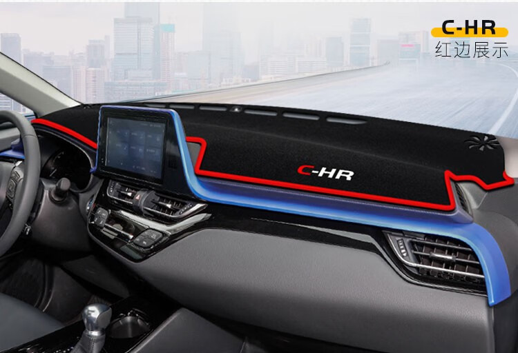 Suitable for Toyota Corolla, Rav4, Wildlander, and Frontlander Dashboard Sunshade Mat, Center Console Sun Protection, Heat Insulation, and Sunshade