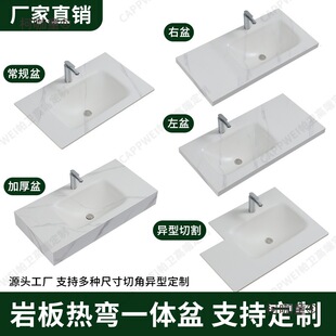 ҰᏝһwlgϴĘϴԡҙ̨ӌߴнǮ̫