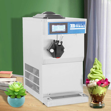 博科尼商用小型台式软冰淇凌机雪糕机全自动网红甜筒软质冰激凌机