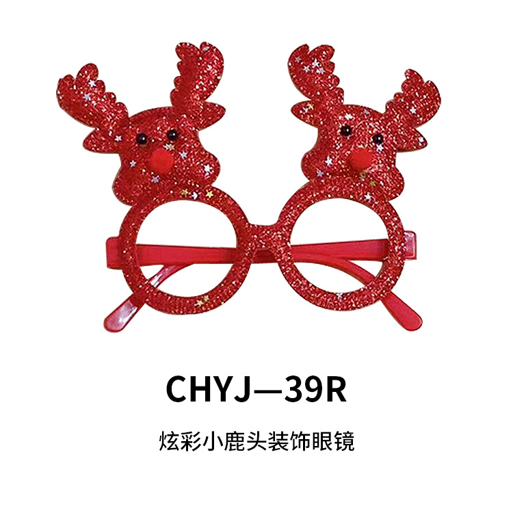 Explosiones transfronterizas de decoraciones de Navidad gafas para adultos niños regalos de Navidad festivos marcos de gafas al por mayor