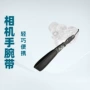 数码定制潜水料单反肩带