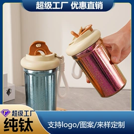 户外炊具;勺、调羹;刀叉勺套装