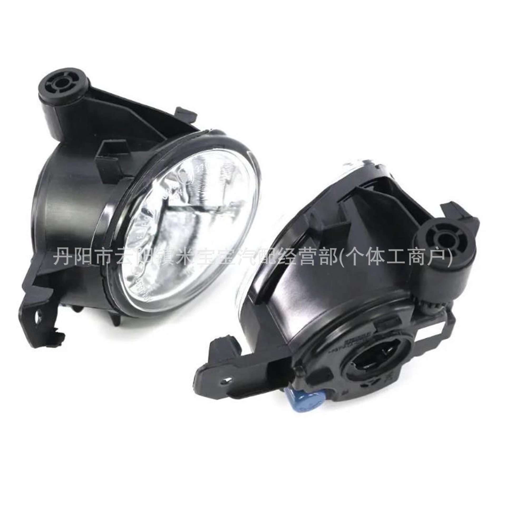 Suitable for 09-13 Bmw X3E83/X5E70 Fog Lights 63177184317 63177184318