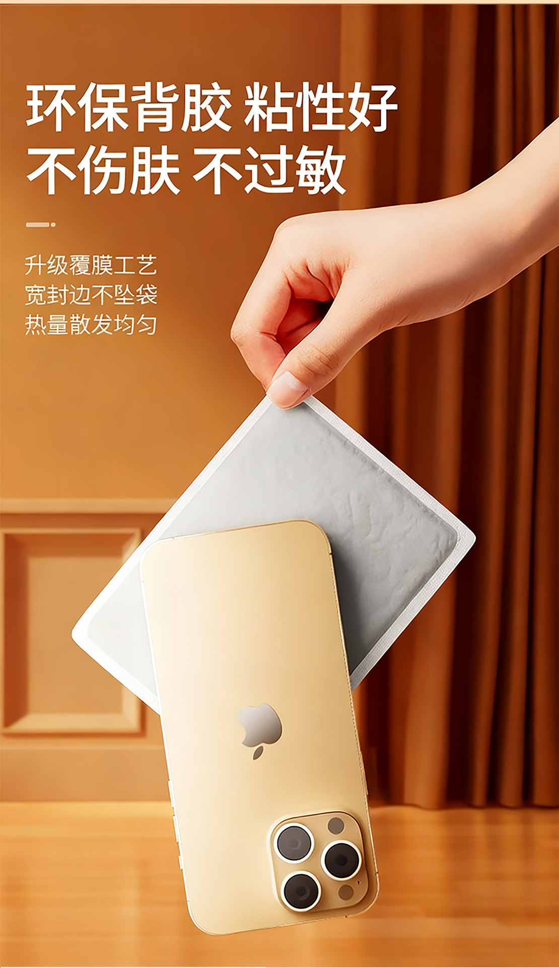 Cartoon Self-Heating Warm Patch with Mugwort and Ginger 100 Pieces 6-8 Hour Heat for Menstrual and Outdoor Warmth in use