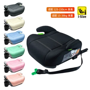 Isofix interfeysli uşaq avtomobil oturacağı, 15-36 kq, buşter yastığı