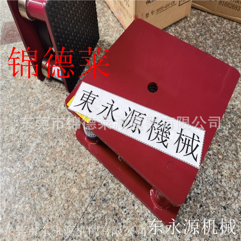 数显切纸机避震垫缝纫机减震垫选JEDLA