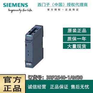 3RP2540-1AW30���T��1 ���D�Q�|�c AC 50/60 Hz �r ���� LED