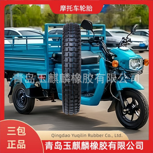 BL-212���y����ǰ��݆늄���݆ȫ܇2.75-14��ĥʡ��d�؏��D���p