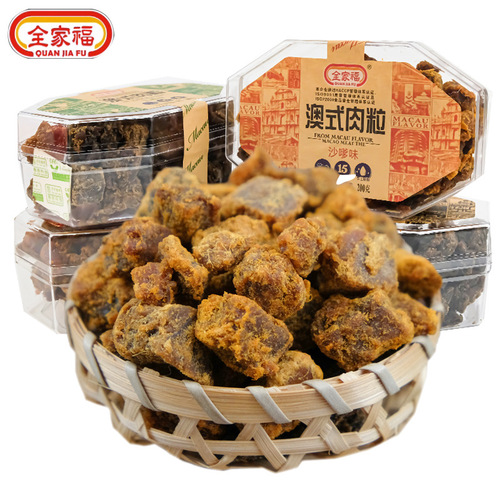 Family Portrait Australian-style pork rice 200g spicy five-spice satay meat rice Fujian pork jerky dried meat snacks