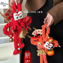 2026�R���T���b�Ʒ�Ї��Y�޾��t�K�ֹ�DIY���ϰ�����������Y��