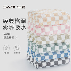 三利毛巾棋盤格毛巾浴巾珊瑚絨方巾洗臉毛巾成人洗澡巾跨境洗臉巾