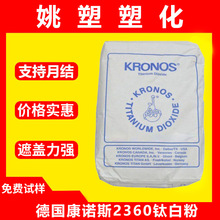 �F؛�����Z˹2360⁰׷� �߼�������� �׶ȳ������ܷ�����ɢ��