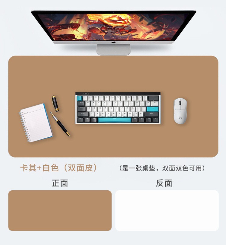Alfombrilla de escritorio de oficina Alfombrilla de ratón de cuero de gran tamaño de doble cara Alfombrilla de escritorio impermeable para libros de computadora Alfombrilla de escritorio Alfombrilla de aprendizaje para niños