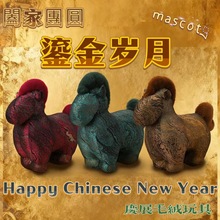 2026�̽�q�¼��������R����������������L�R�깫���b�ë�q���