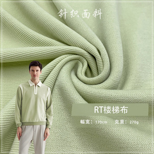 RT���ݲ� 270G �ݼ������������ܲ��ϕr�b�B��ȹ���b�羳ᘿ�����