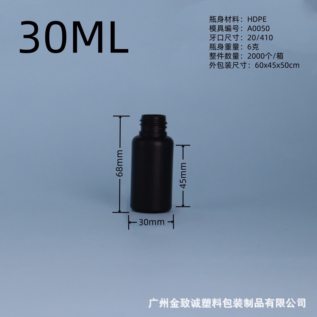 O1CN013TNVFP1hjPCn9lCtw_!!3979