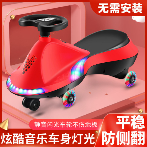 Children's twist car for men and women, anti-rollover music baby car, one-year-old baby sliding and swinging new yo-yo car