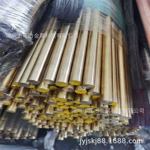 �F؛������܇H59�ǘ��S�~�� H62�S�~���ĈA�����D����4mm5mm7mm