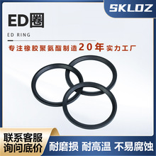 �����ⶡ�����z�����zEDȦE���������ܷ�Ȧ���w���^��б�ǉ|�ͷ�