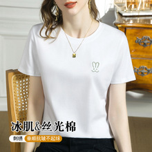 80S�z���޶���t��Ů�ļ�����2026�¿�A�I��������侫��Һ������