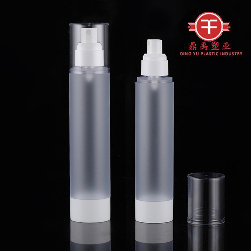 厂家制定真空磨砂分装瓶 按压喷雾 乳液分装瓶 旅行便携香水喷头