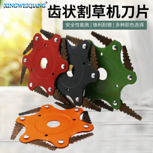 �¿� �X�����~��ݙC��Ƭ ���~����^���~���L�� �r�ó��ݙC���