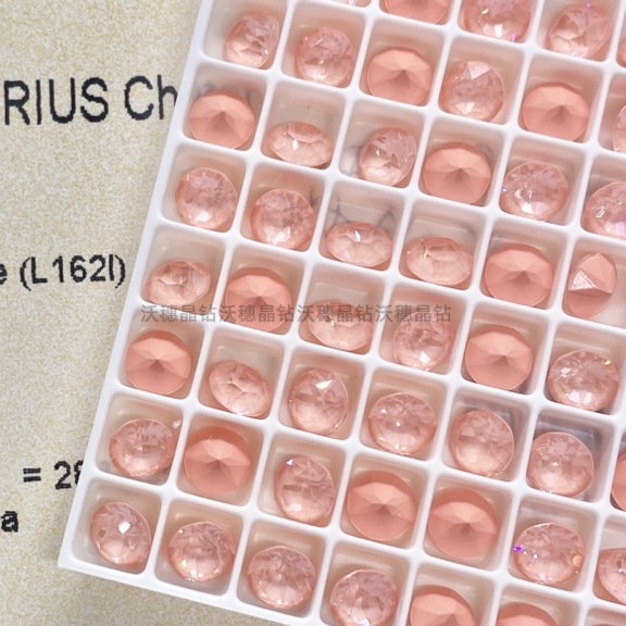 모카 L162I 라이트 핑크