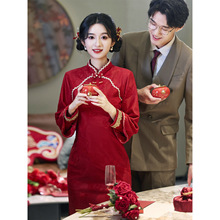 红色旗袍加绒新中式冬装订婚礼服裙敬酒服新娘结婚回门秋冬季长袖