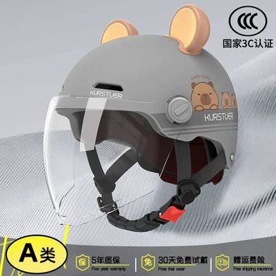 Motosiklet kaskı (dəbilqə) | Women, Motorcycle Half Helmet for All - 3c-bear-ear-style-gunmetal-gray-anti-fog-extended-lens-adjustable-head-circumference-new-national-standard-class-a-one-size