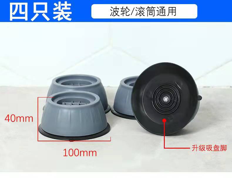 d9afe759014b000b56fc7000abd16b