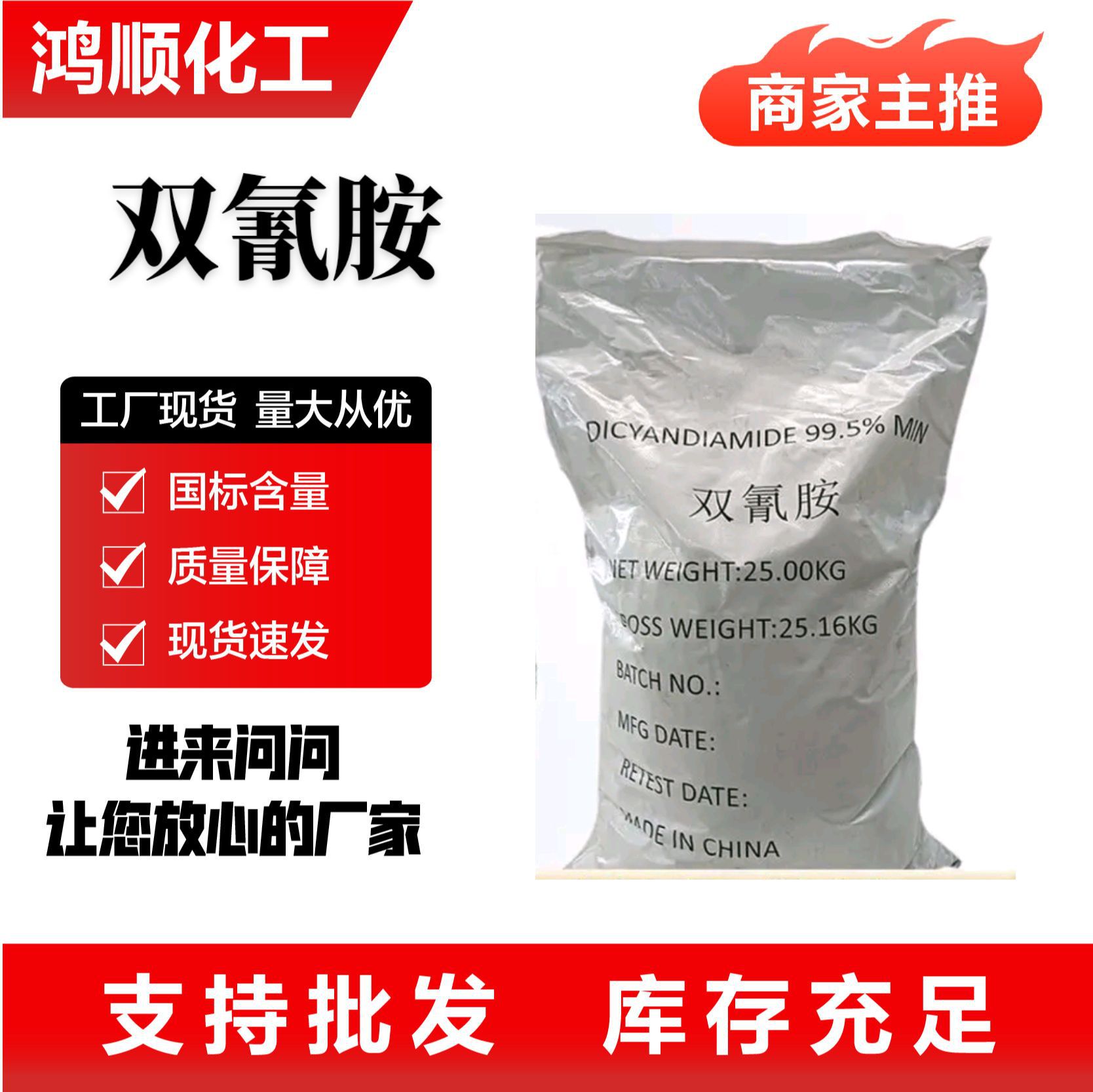 6808e8c3-781c-4ad9-8bac-c0e1a4