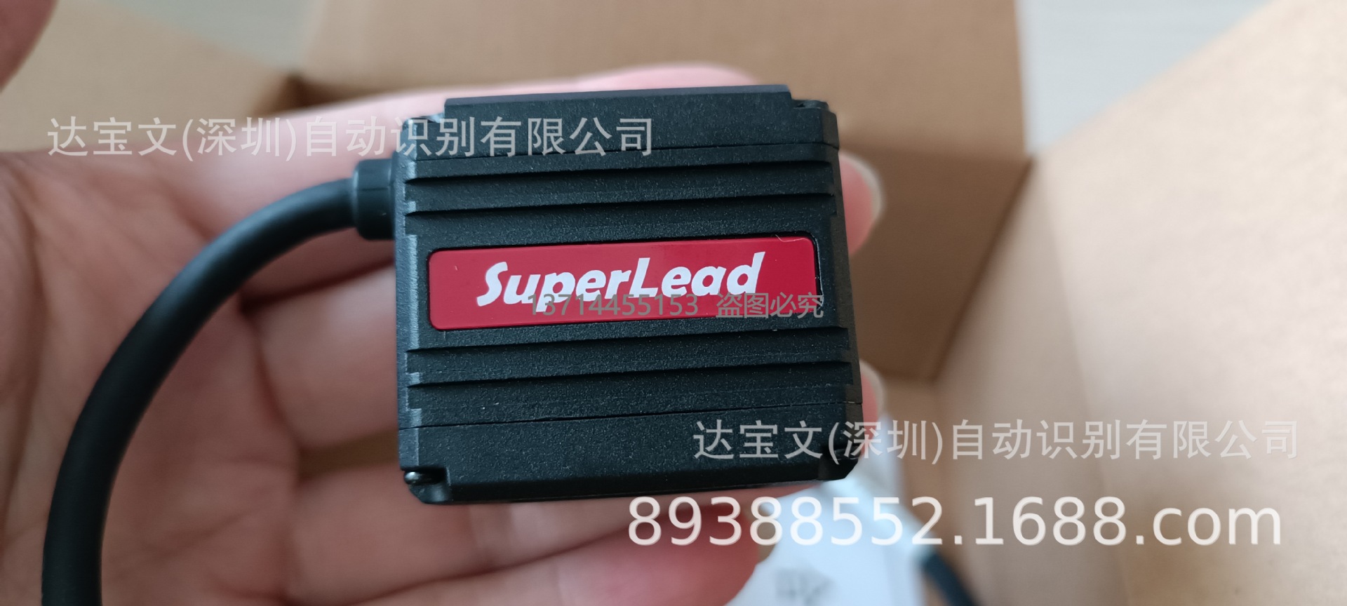 IMG_20230221_171506_watermark