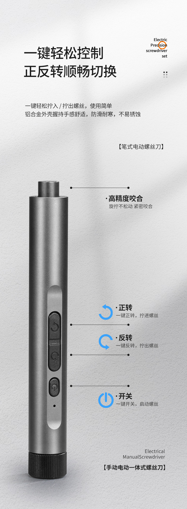 9913-138详情06.jpg?x-oss-process=image/format,png