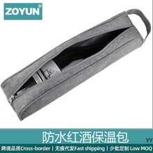 ����¶�I��֧�b�t�Ʊ��ذ���ˮţ���������ѾƐa�ر�����ƴ�