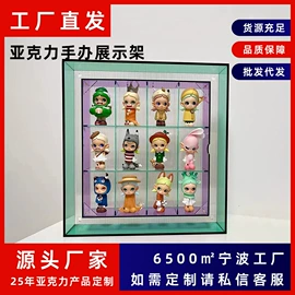 橡塑